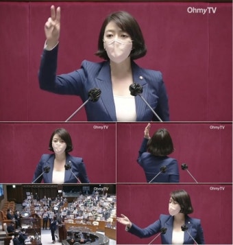 박병석 의장을 다그친 배현진… '신체 비하' 폭언과 삿대질?