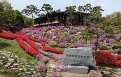 홍성군, 용봉산 자연휴양림 23일 개방