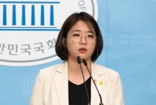 용혜인 