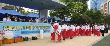 세종대성고 3년 만에 되찾은 체육대회에 활기