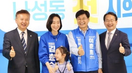 김효숙 민주당 세종시의원 후보 나성동 맞춤형 정책개발 지속