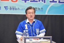 [영상] 정용래 vs 진동규 구시대적 발상? 탁상행정?