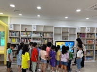 남부평생교육원, 1일 도서관 견학 운영