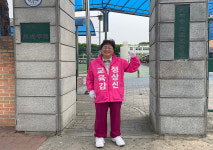 공식 선거운동 첫날… 대전교육감 후보들 각기 다른 행보 눈길