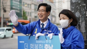 격리 해제 양승조…'15‧48 사즉생 유세' 나선다