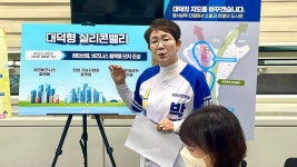 박정현-허태정 발암물질 아스콘·레미콘 공장, 도심 밖으로