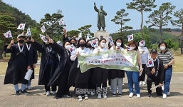 [특별기획] 바른 역사교육…충남 학생들 어디가?