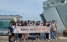 [특별기획] 바른 역사교육…충남 학생들 어디가?