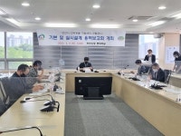 천안시, 반려동물 지원센터 신축사업 본격 착수