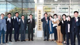 김태흠 인수위 13일부터 업무보고…공직사회 긴장