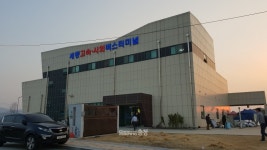 세종-인천 공항버스, 7월 1일부터 재개