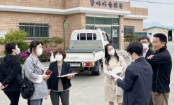 충주 평생학습 마을브랜드 개발 시동…서대‧사천‧갈마 등 7곳 