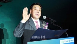 가세로 태안군수 부끄럽지 않은 지도자 되겠다