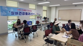 유성실버복지센터, 어르신 건강상담 큰 호응