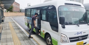 기차 타고 충주여행 어때?…지역명소 대중교통 연계 서비스