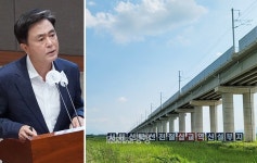 김태흠 충남지사 삽교역 신설 지방비 투입 부적절