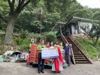 금산군 복수면 수은사, 희망나눔곳간 나눔 동참