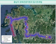 동서트레일 충남 구간에 한국판 산티아고 순례길을