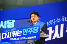 청와대 하명수사 진실(1)... 경찰, 김기현을 조사하지도 않았다