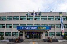 괴산군, 청년 월세 1년간 최대 월 20만원 지원한다