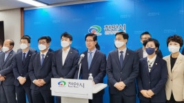 양승조 전 충남지사 내년 1월부터 정치활동 재개