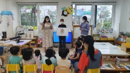 건양대 간호대학, 유아 올바른 손 씻기 교육 재능기부