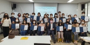 [염우의 환경이야기] 시민과 함께 새활용공예도시를 꿈꾸다