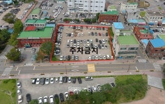 홍성군청 주변 주차난 예고