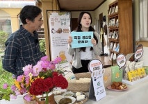 옥수수 품은 괴산빵 네이버 라이브쇼핑 대박