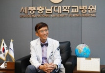 세종충남대병원 신현대 원장, 한독학술경영대상 수상