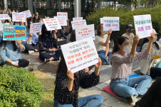 사립유치원 교육비 지원? 유아교육 파행 일으킬 것