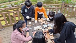 당진시 삼선산수목원서 7일부터 자연 미술제