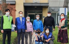OK한방병원 봉사단 후원물품, 다정동 훈훈