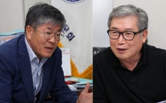 전 세계 한양대학교 동문들 대전에서 만난다