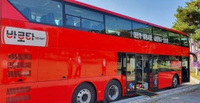 대전역-청주 오송 BRT 장애인 이용 가능해진다
