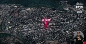 [청년광장] 또 남탓하는 정부