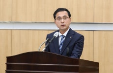 대전 동구 삼성동 보건지소, 종합사회복지관 활용