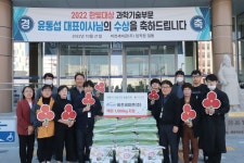 비전세미콘(주), 세종시 취약계층 위해 백미 1,000Kg 기부