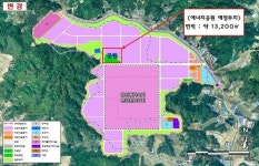 오창 방사광가속기 옆 생태에너지 테마공원 조성된다