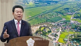 오성환 당진시장 합덕제 복원 너무 아마추어