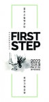 택견이 충주색깔 스토리를 입는다?…충주시립택견단 First Step 공연