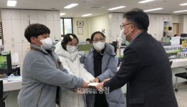 보령 오천초등학교 바자회 수익금 온정