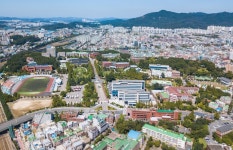 [2023 정시특집] 한남대학교, 캠퍼스혁신파크와 취·창업명문 비상