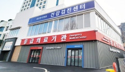 대전한국병원 보건복지부 응급의료기관 평가 전국 3위