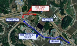 당진시, 국도 병목지점 2개소 개선 45억 확보