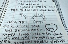 [요양병원에서 온 편지] 어느 간병사의 일기