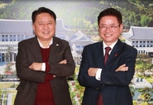 김영환 충북지사 충북과 경북, 관광·물류·산업·축제 함께하자 