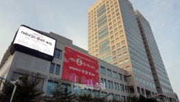 대전시, 수도권 공공기관 유치 3대 전략 보니