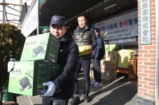 삼안여객 나눔회 봉사단, 지역 소외 계층에 22년째 봉사활동 이어와