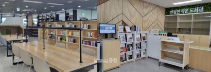 세종에 공공·작은도서관 촘촘히 심었더니 생긴일